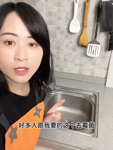 墙体墙面除霉剂 去霉斑霉菌清洁剂 家用墙壁防霉喷雾 Wall Home Mildew Cleaning Agent Spray 500ml