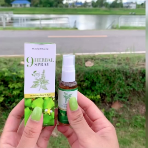 สเปรย์สมุนไพร สบู่สมุนไพร ใช้สำหรับเชื้อราผิวหนัง สังคัง กลากเกลื้อน สะเก็ดเงิน คันตามตัว คันในร่มผ้า