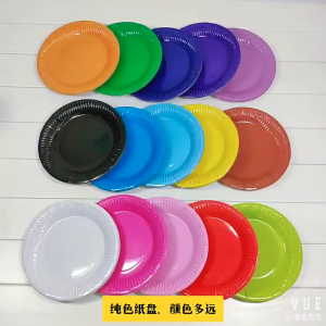 🇲🇾 10pcs/Set 18cm 7 inch Multi Colour Happy Birthday Party Disposable Paper Plate Pinggan Kertas Berwarna 彩色纸杯 DIY Craft