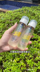 Crystal Sunscreen Spray (9Qml) APF5Q PA++++ Face Body Spray Anti UV UVA UVB 可上飞机防晒喷雾