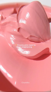 [BPOM] GLAD2GLOW Pomegranate Niacinamide Brightening Clay Mask Jar - 30G