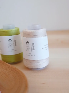 20g/roll 280m Size 40 0.05mm Embroidery Cotton Thread Soft Knitting For Hat Scarf Lace Crochet Thread DIY Craft Supplies