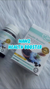 Mamz Health Booster Habbatusauda