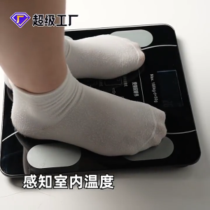 Cân Đen Điện Tử Thông Minh Đa Năng Kết Nối Bluetooth Phân Tích Chỉ Số Cơ Thể Theo Dõi Sức Khỏe Chỉ Số Mỡ Thừa BMI Chính Xác