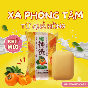Xà Phòng Tắm Khử Mùi Cơ Thể Chiết Xuất Quả Hồng Pelican Family Soap KSB ( 80g )