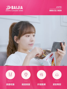 Foot Pedal Resistance Trainer: Sit-Up Auxiliary Fitness Equipment Leg Shaper Household Resistance Band Set with Six Tubes. Back Opener Waist Slimming Tool Leg and Abdomen Exercise Equipment for Yoga and Fitness. 4-Tube Foot Pedal Pull Rope: