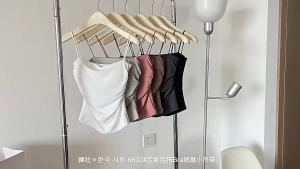 MOO B1621 Tank Top Bra Basic Wanita Panjang / Tanktop Square Tali Spaghetti Premium