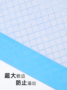 แผ่นรองซับฉี่ ผ้ารองฉี่สุนัข แผ่นรองฉี่ซึมซับดี เนื้อแน่น แผ่นหนาปานกลาง แห้งเร็ว ไม่มีรั่วซึม ใช้รองฉี่แมว และรองฉี่สุนัขได้ดี ลดแบคทีเรีย