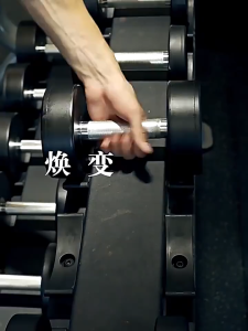 Dumbell bench Sit Up Bench Alat Olahraga Fitness Adjustable Kursi Gym Bench press gym