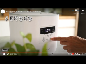 Buffalo 牛头牌 0.6L MINI RICE COOKER 304 S/S Inner Pot 迷你小饭锅