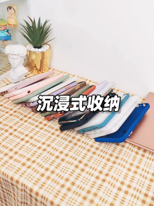 กล่องเก็บของตั้งโต๊ะพลาสติกความจุขนาดใหญ่กันฝุ่น - ราคาพิจารณา