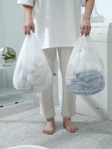 Washing Machine bagpouch Net Mesh Bags Large Clothing protection classification wash laundry bag