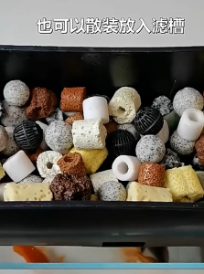 พร้อมส่ง วัสดุกรอง 15 in 1 วัสดุกรองตู้ปลา หินกรองรวม เซรามิคริง หินภูเขาไฟ พร้อมถุงซิป อุปกรณ์ตู้ปลา มีหลายรูปทรงให้เลือก