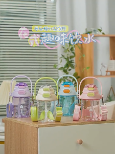 Cille 560ml Double Layer Cap Portable Strap Leakproof Tritan BPA-Free Water Bottle