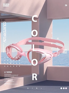 Kính Bơi LI-NING Chống Nước Tuyệt Đối Tặng Nút Tai Kính Bơi LINING Kính Bơi Nam Nữ Mắt Mèo Kính Bơi Chống Bám Nước