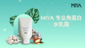 Miya Professional Keratin Moist Replenisher 190ml -Leave in Treatment