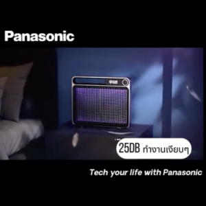 ไม่มียุงภายในพื้นที่ 1000 ตารางเมตร โคมไฟดักยุง 2024 Electrical Mosquito Killer เครื่องดักยุง เครื่องช็อตยุง ที่ดักยุง แบตเตอรี่ที่แข็งแกร่งขึ้น กำจัดยุงได้ละเอียดยิ่งขึ้น เครื่องดักยุงไฟฟ้า ยากันยุงไฟฟ้า ที่ดักยุงไฟฟ้า ที่ดักยุงไฟฟ้า กำจัดยุงในสวน