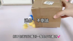 5PCS Children Small Tumbler Toys Snowman Penguin Cute Mini Cartoon Ornaments Standing Still Toys Children Birthday Gift