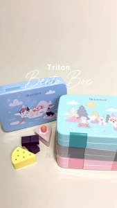 Bloomiver Bento Box - Kotak Bekal Makan Anak
