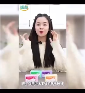 ไหมขัดฟันเลือกไม้จิ้มฟันรสพร้อมด้าม ไหมขัดฟันละเอียดพิเศษ สําหรับการดูแลช่องปาก ราคาพิเศษมาก จัดส่งใน 24 ชั่วโมง