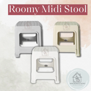Roomy Bangku Kerusi Plastik Rendah Plastic Stool Chair Midi Small Stool 凳子