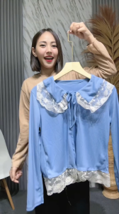 CRS- CORALINE CARDIGAN COQUETTE / CARDY KOREAN STYLE AESTHETIC -PN
