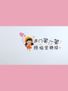 3D สติกเกอร์ คู่รักต้นไม้ สติ๊กเกอร์ติดผนังอะคริลิค สติกเกอร์ห้องนั่งเล่น พื้นหลังที่สร้างสรรค์