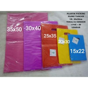 PLASTIK PACKING ADA PLONG UK. 20x30 tebal 03 mikron/plastik packing olshop/plastik packing baju
