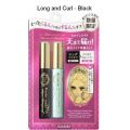 Mascara Kiss Me Heroine Make + Remover Set. 