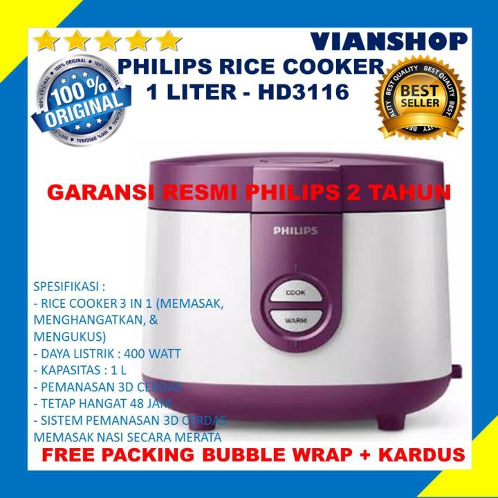 Philips rice discount cooker 1 liter