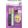 Mascara Kiss Me Heroine Make + Remover Set. 