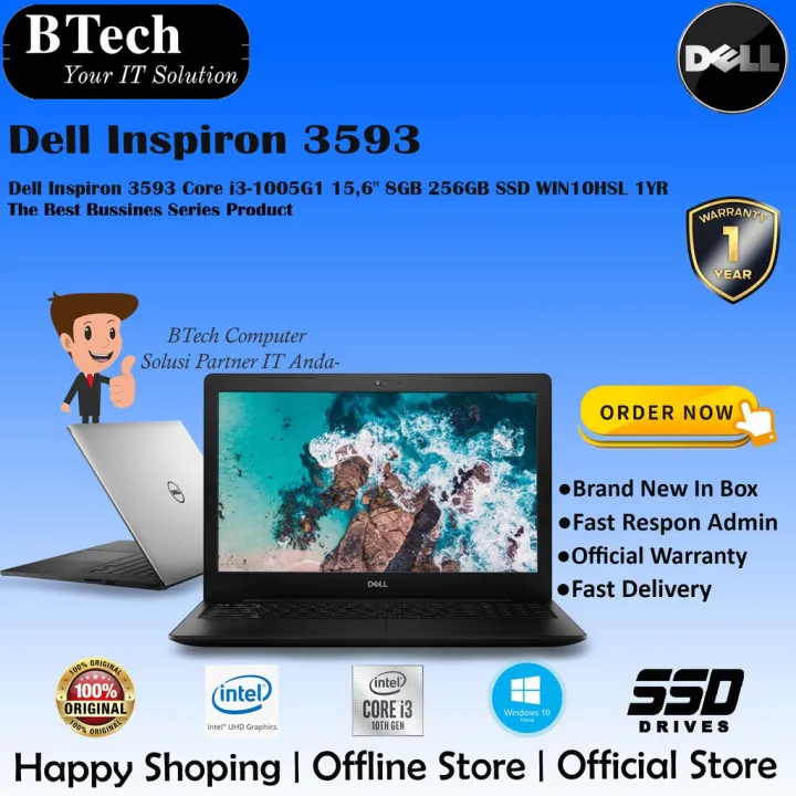 DELL inspiron3593 i3 1005G1 16GB 256G