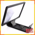 Pembesar Layar HP 14inch (Enlarged 3D Screen Mobile Phone). 