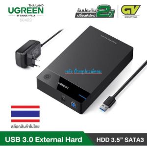 UGREEN กล่องใส่ฮาร์ดดิส External Hard Drive 3.5" USB3.0 to SATA BOX Hard Disk Enclosure รุ่น 50423 US222