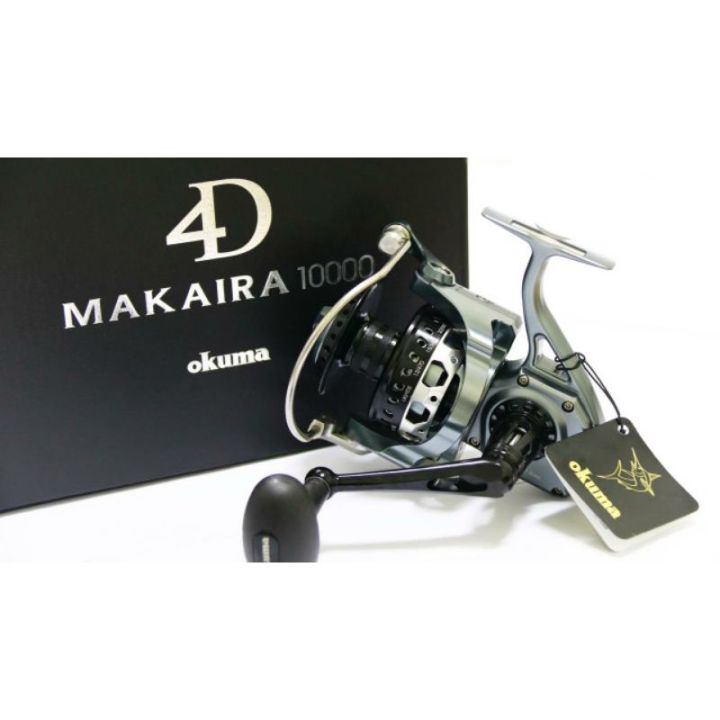 bigwater spinning combo ugly stik Ugly Stik Bigwater Spinning Rod