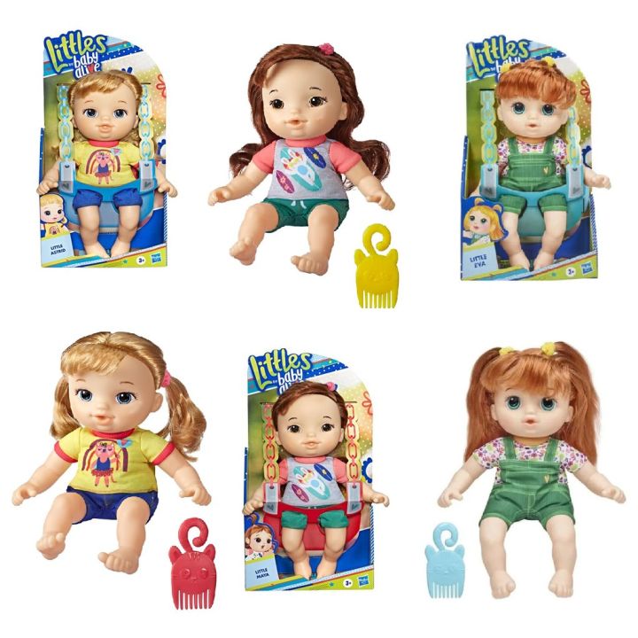 Littles by Baby Alive Littles Squad Little Astrid Maya Eva Doll Lazada Indonesia