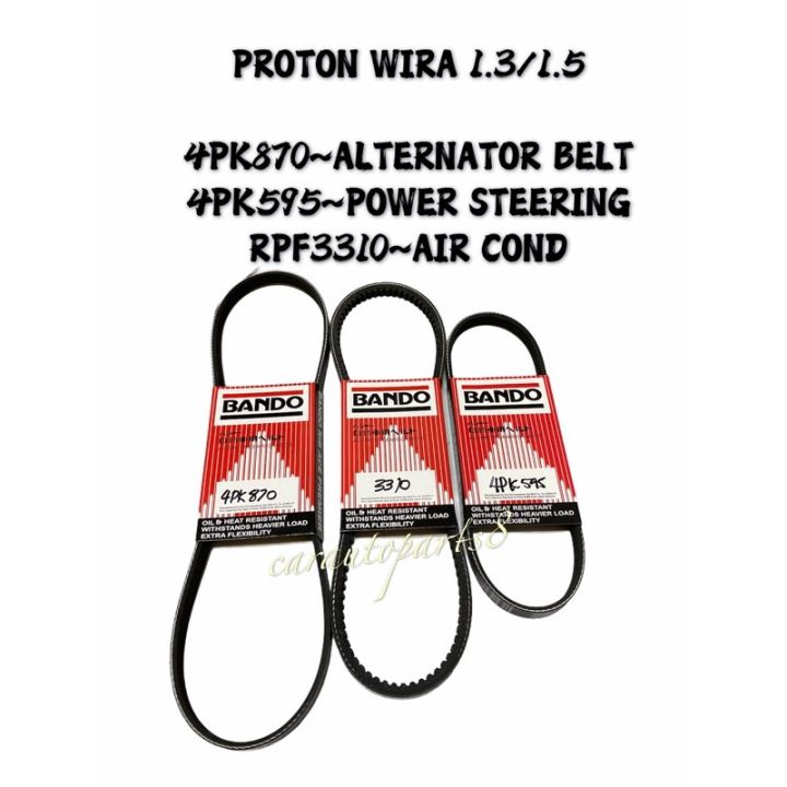 PROTON WIRA 1.3/1.5 BANDO💯ORIGINAL ALTERNATOR, POWER STEERING, A/COND FAN BELT Lazada