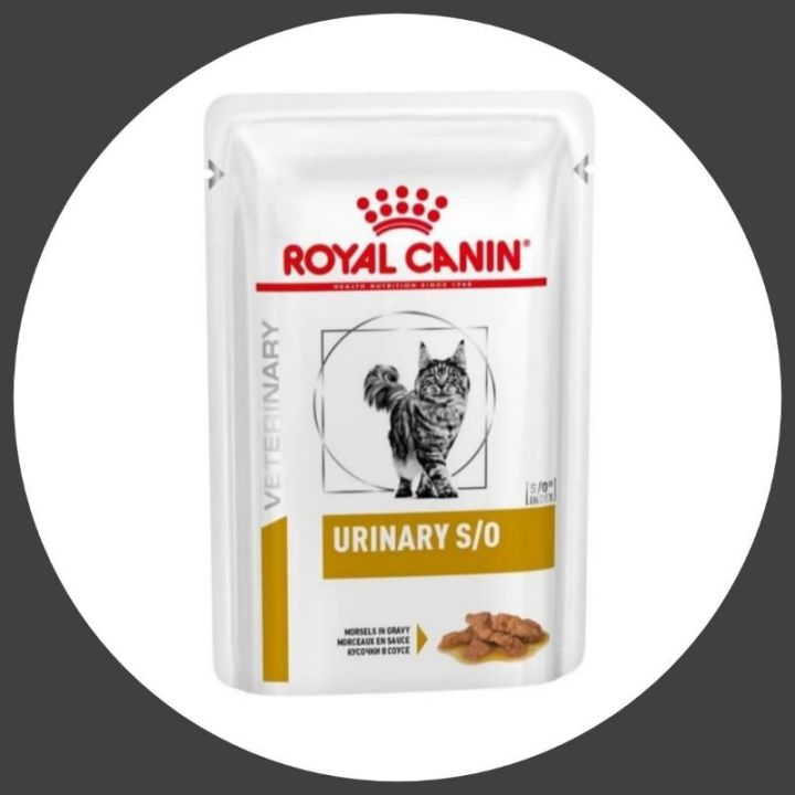 Royal Canin Urinary S/O Pouch 100gr Makanan Kucing Basah Sachet