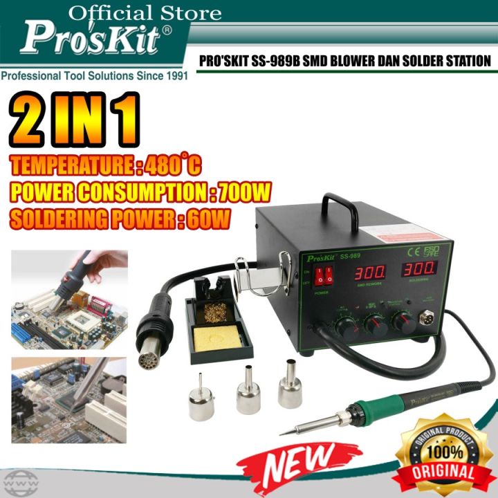 Proskit 2 in 1 Blower Uap SMD dan Solder Station Proskit SS-989B ...