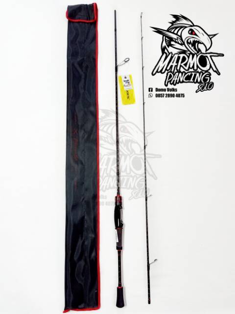 ROD JORAN SPINNING SEAHAWK X PLORER XPLORER SP FUJI FULL X-WRAP