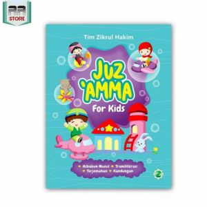 Juz Amma For Kids Hard Cover