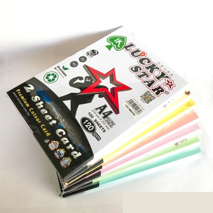 A4 Premium 120gsm / 160gsm Colour Paper 100 sheets (2 Sheet Card / 3 ...