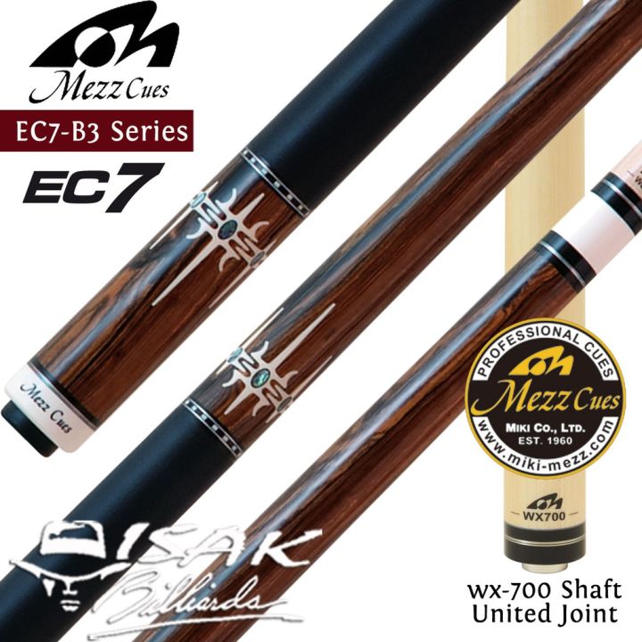 Mezz メッジキュー ec7-B3 314-3シャフト Mezz メッジキュー ec7-B3 314-3シャフト（MEZZ - NISSYOTEI