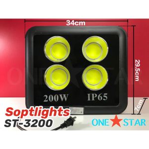 สปอร์ตไลท์ LED 400-500 w. One Star รุ่น COB แสงขาว น้ำหนักเบา รับประกัน 1 ปี !!