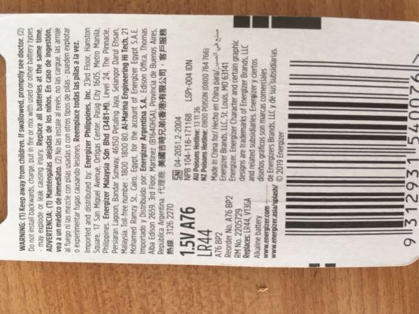 Buyer review image 3