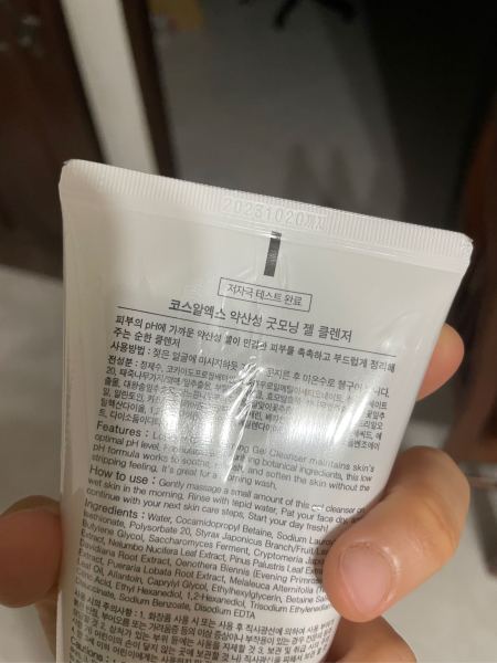 Buyer review image 2