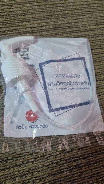 Buyer review image 3