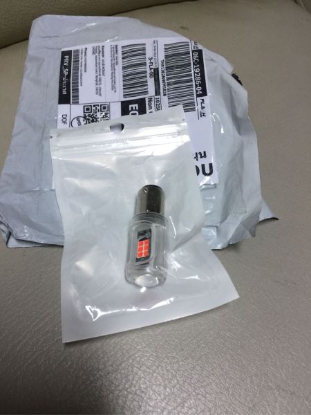 Buyer review image 2