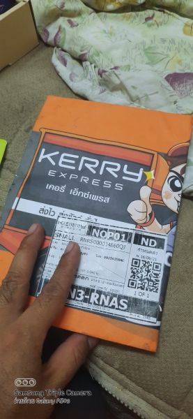 Buyer review image 1