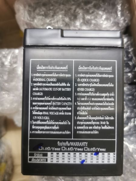 Buyer review image 3